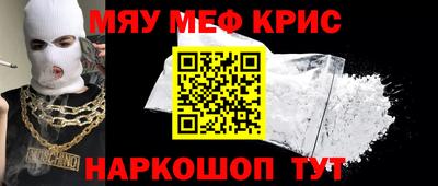 хмурый Первоуральск