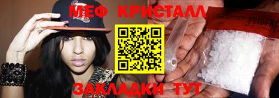 хмурый Первоуральск