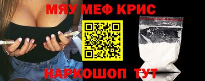 хмурый Первоуральск