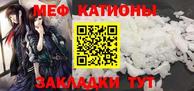 кокаин премиум Пенза
