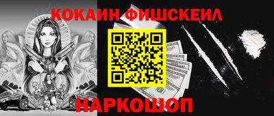 хмурый Первоуральск