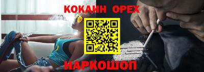 хмурый Первоуральск