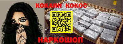хмурый Первоуральск
