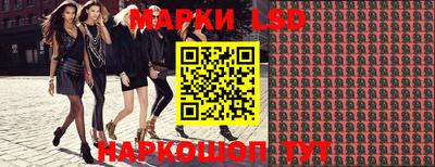 хмурый Первоуральск
