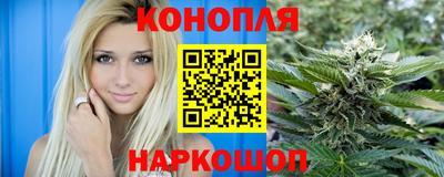 кокаин премиум Пенза