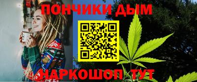 хмурый Первоуральск