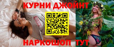 кокаин премиум Пенза