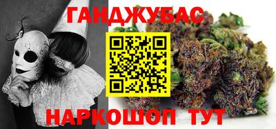 кокаин премиум Пенза