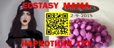кокаин премиум Пенза