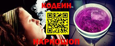 хмурый Первоуральск