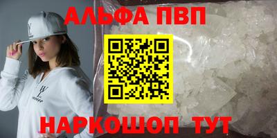 хмурый Первоуральск