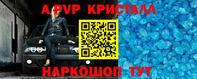 хмурый Первоуральск