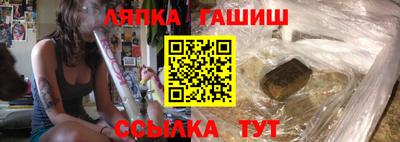 кокаин премиум Пенза