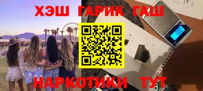 хмурый Первоуральск
