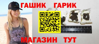 кокаин премиум Пенза